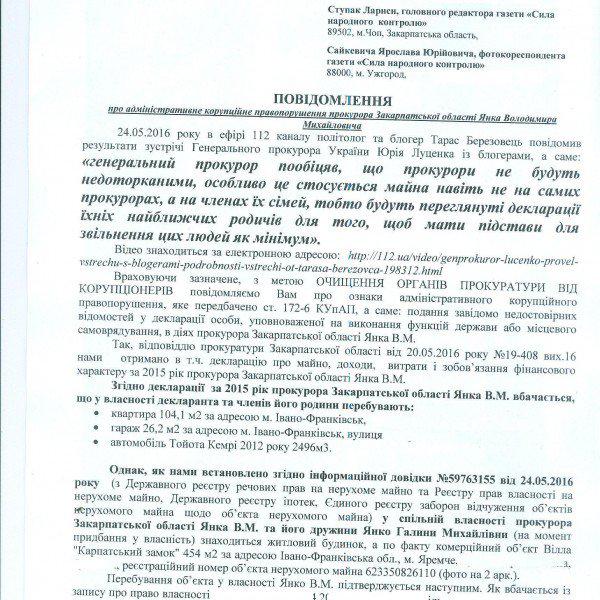 Наташа Мальте порно