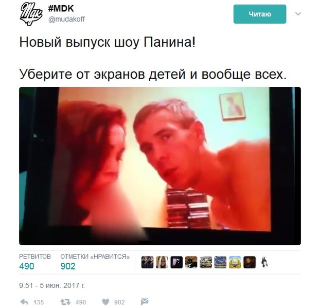 Бодибилдер әйел мастурбация жасайды.